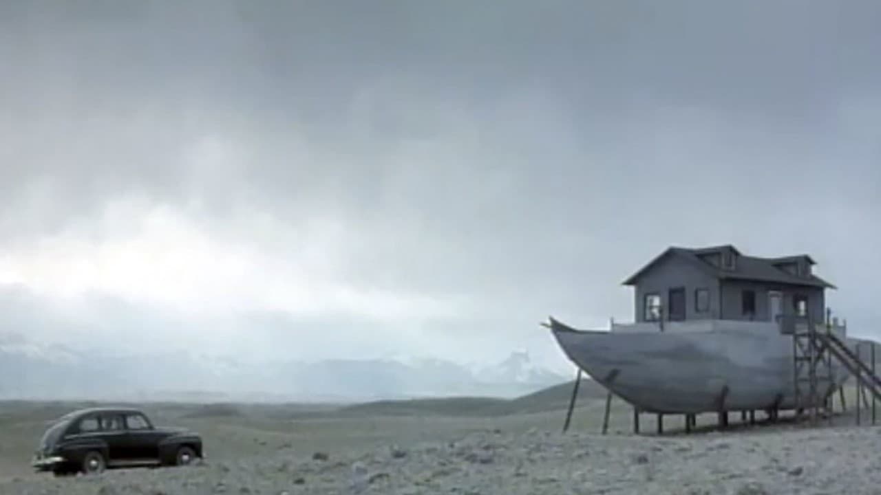 Кадр з фільму